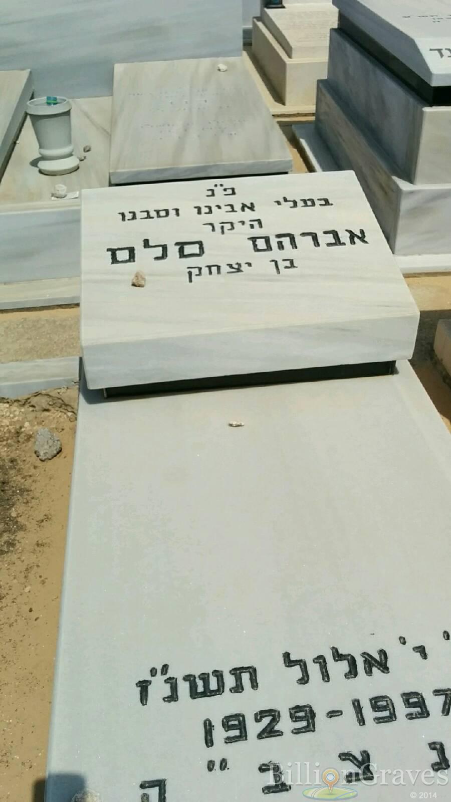 56789.jpg