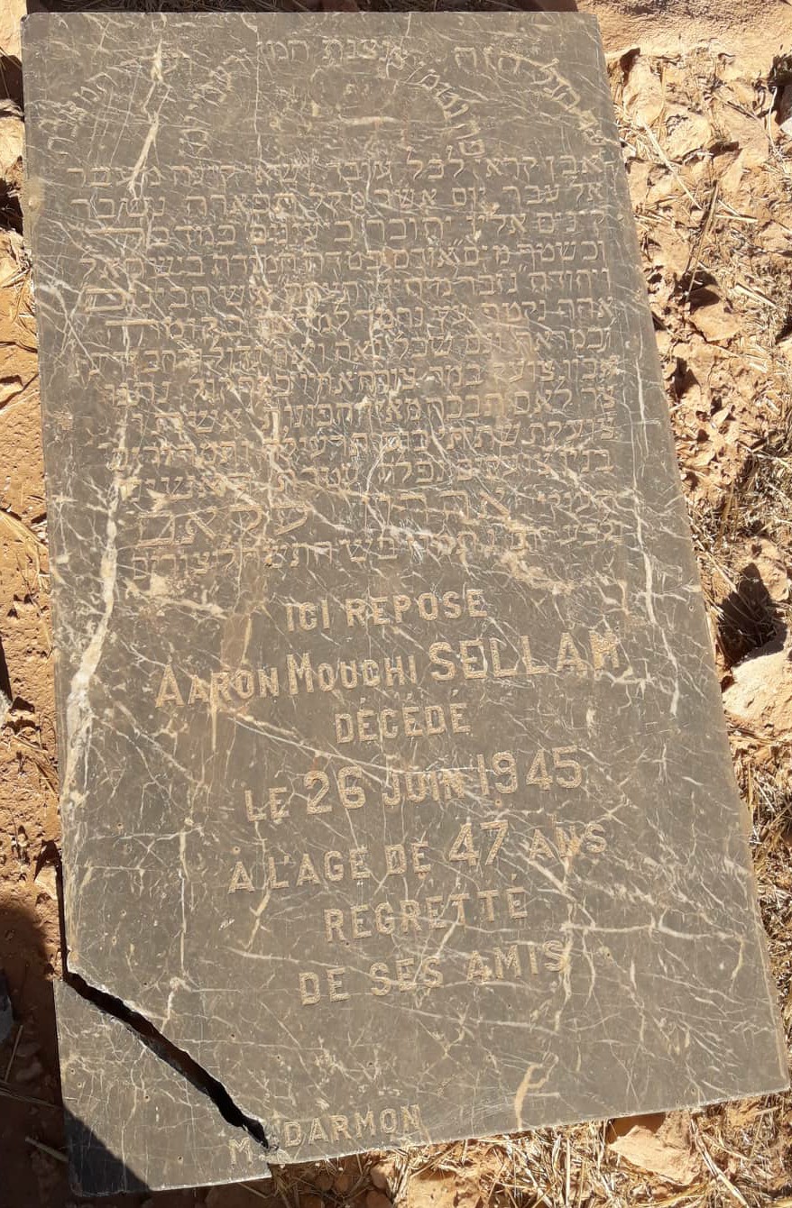 AHARONBENMOSHESELLAM12.jpg