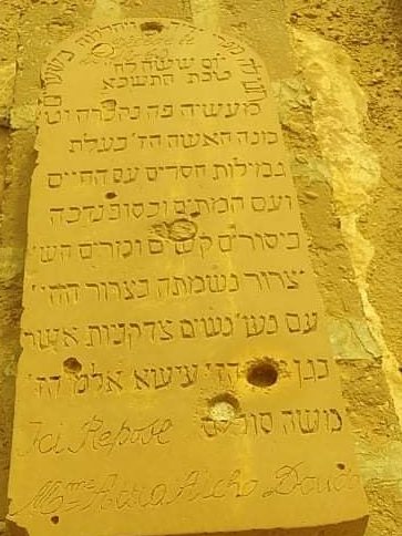 AICHAATTIAEPOUSEMOSHESELLAM.jpg