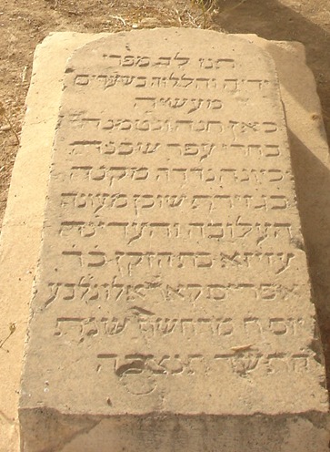 AZIZAZENOUXXX.jpg