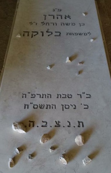 BAAH02.jpg