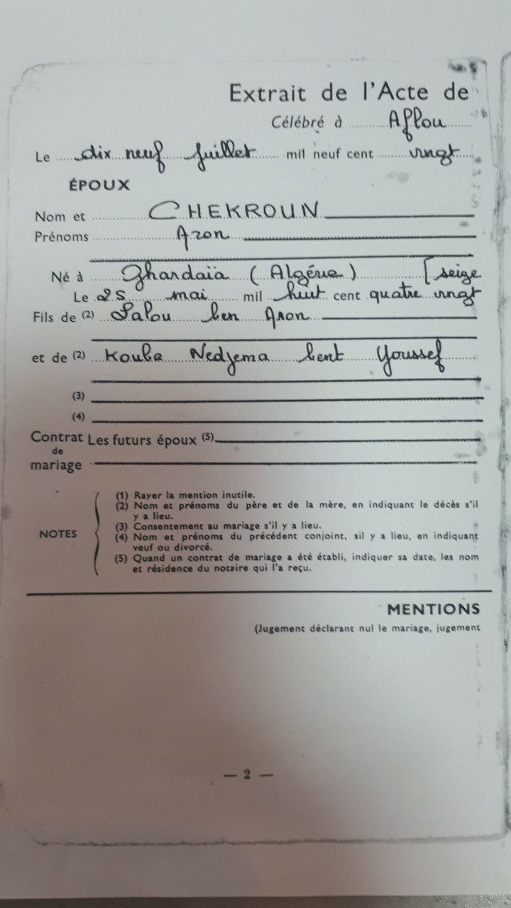 CHEKROUNARON.jpg
