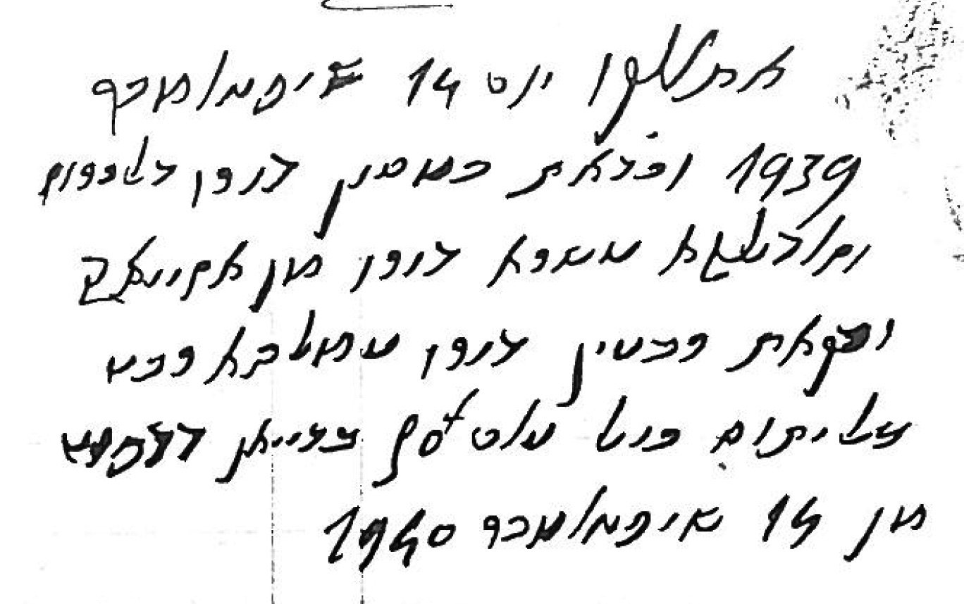DIVORCEELIYAOUMEZOZA.jpg
