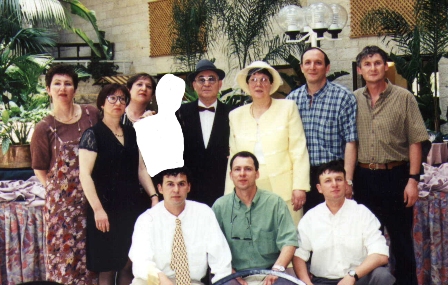 FAM1.jpg