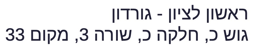 GABRIELK05.jpg