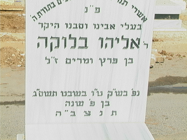 ID109.jpg