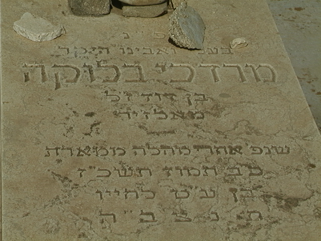 ID1306.jpg
