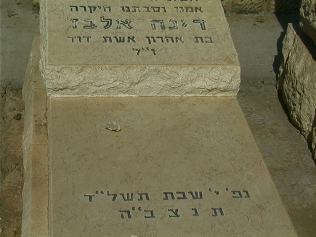 ID1743.jpg