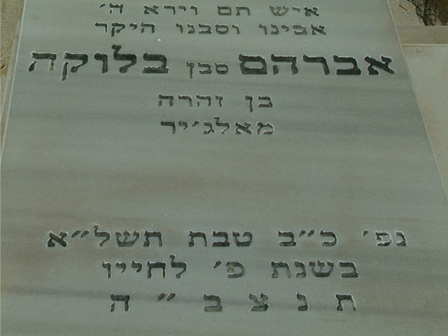 ID1858.jpg