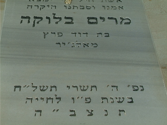 ID1859.jpg