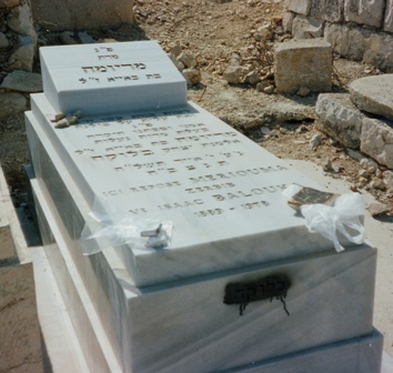 ID2136A.jpg