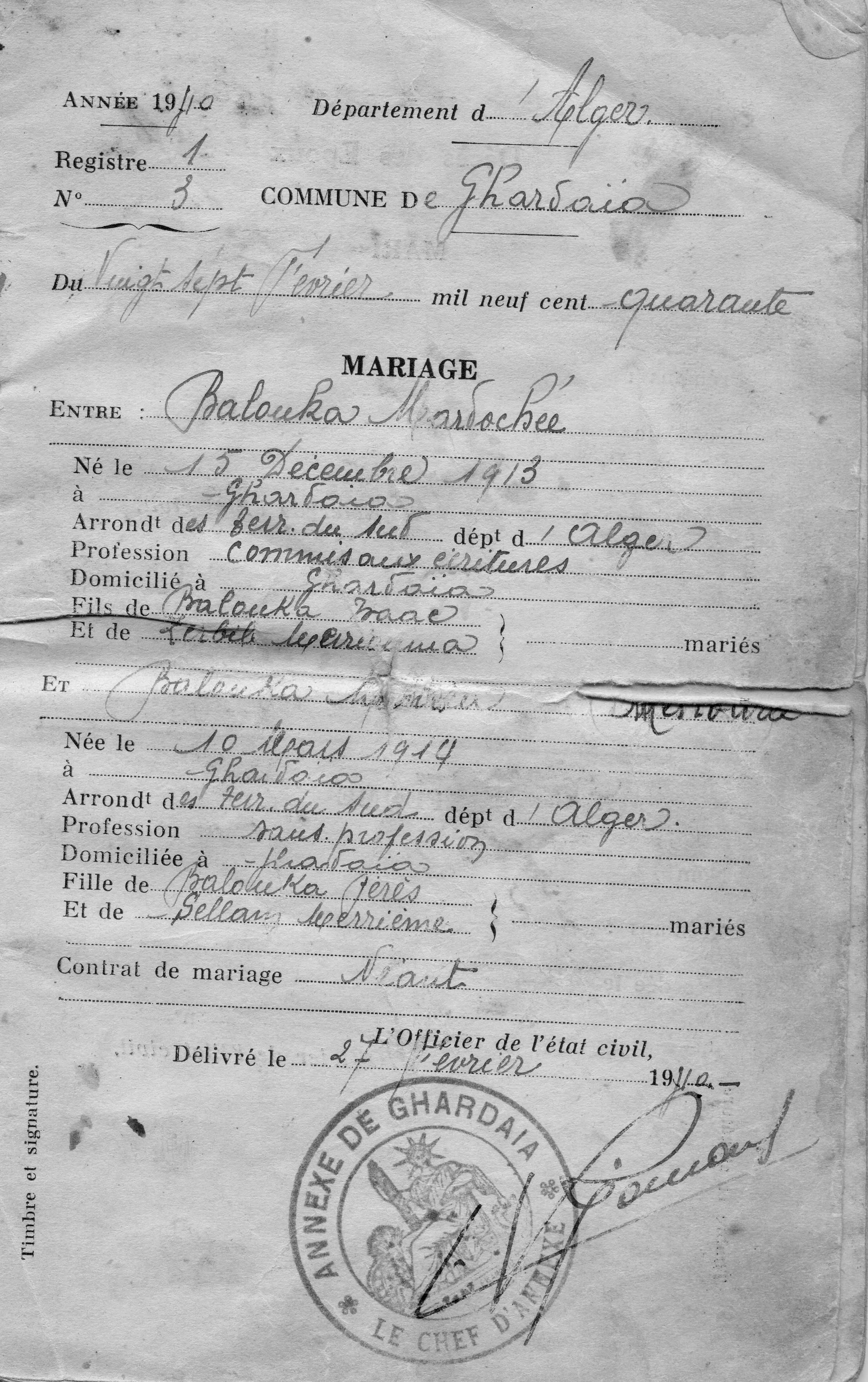 ID2140D.jpg