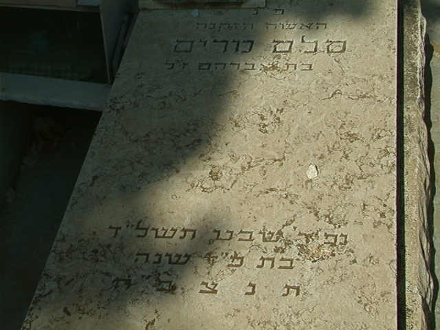 ID438.jpg