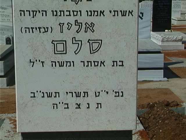 ID467.jpg