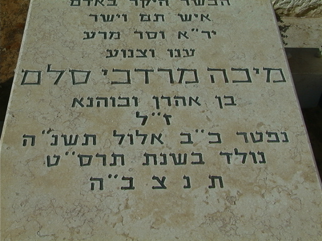 ID672.jpg
