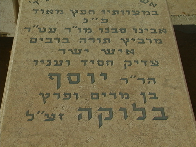 ID781.jpg
