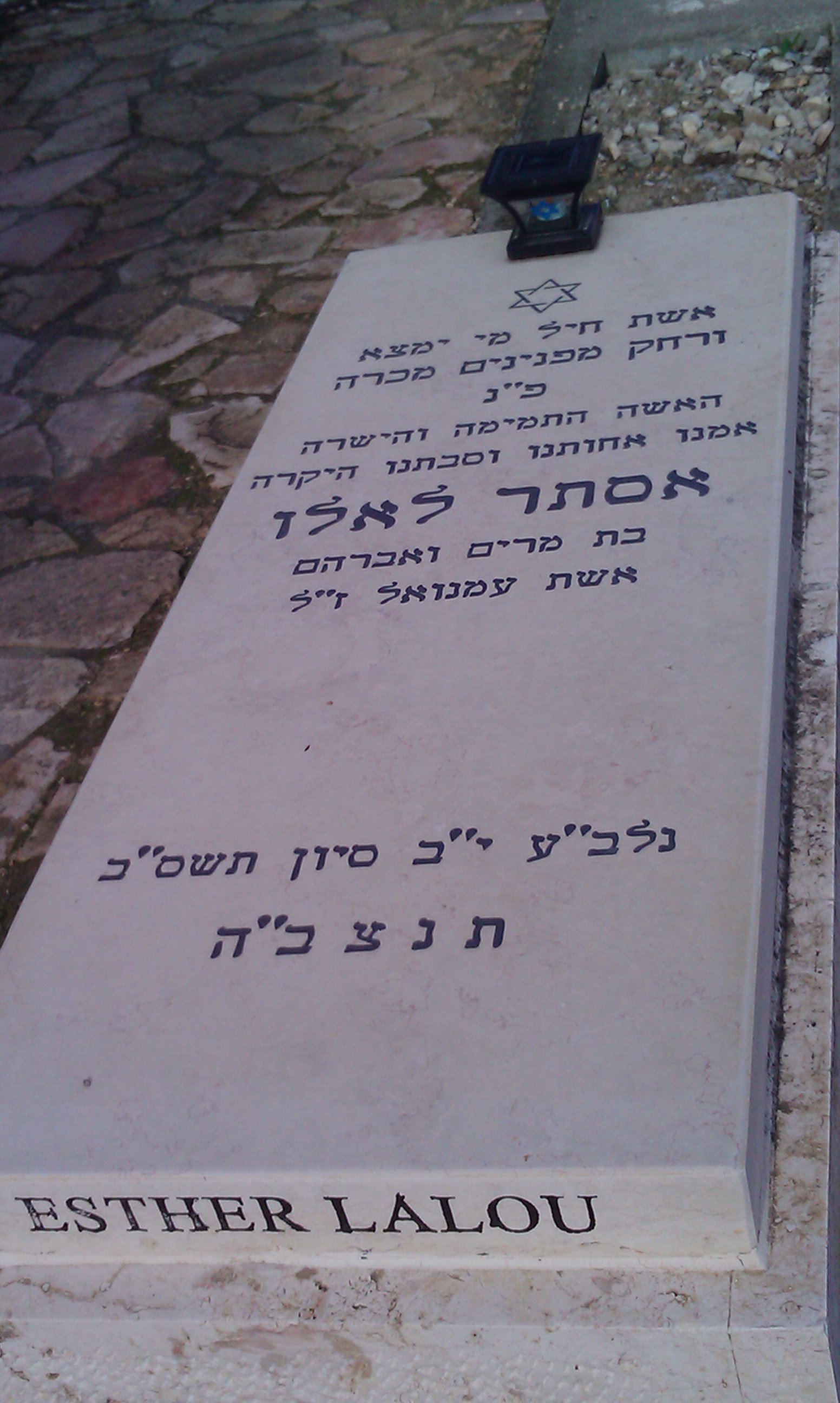 IMAG0164.jpg