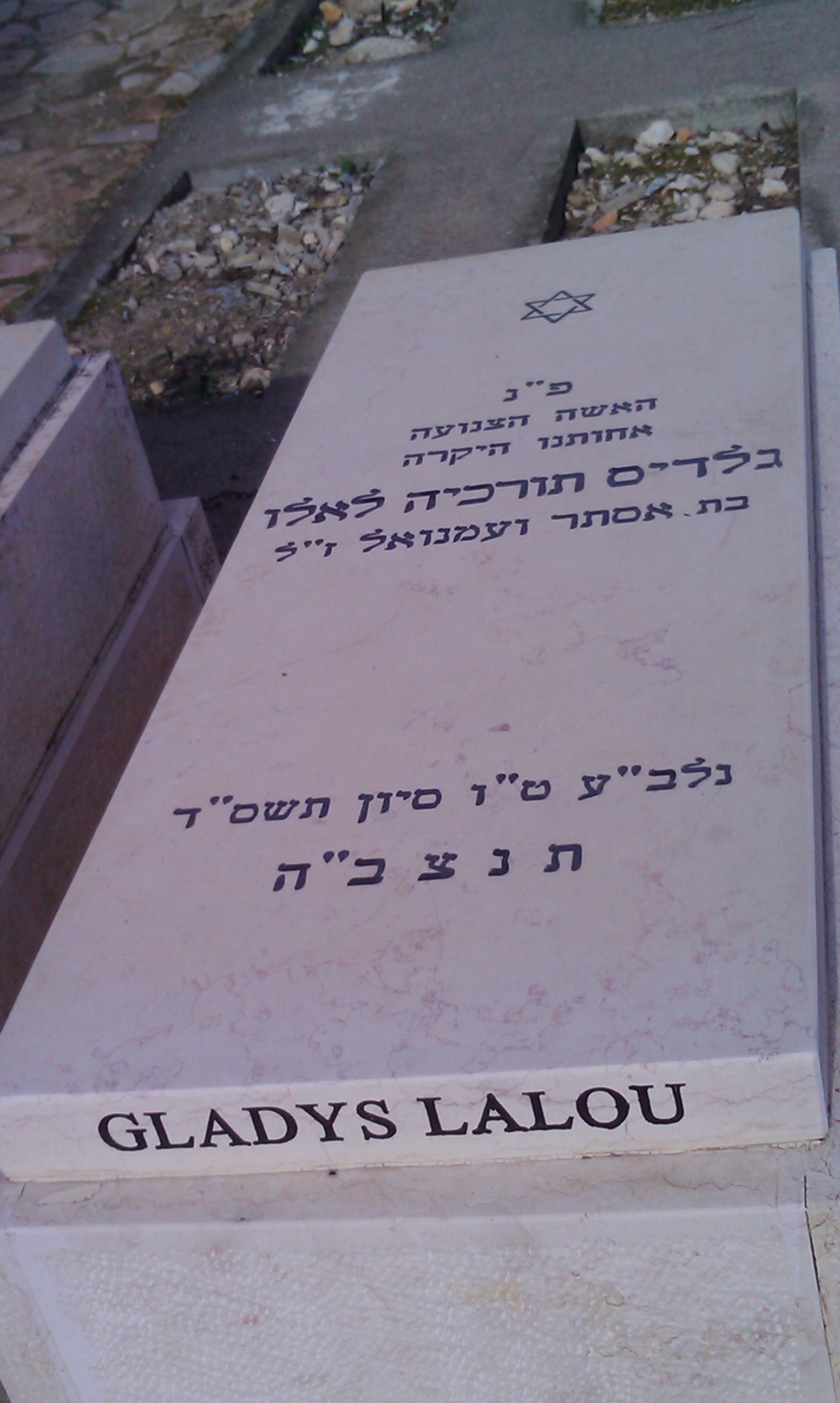 IMAG0165.jpg