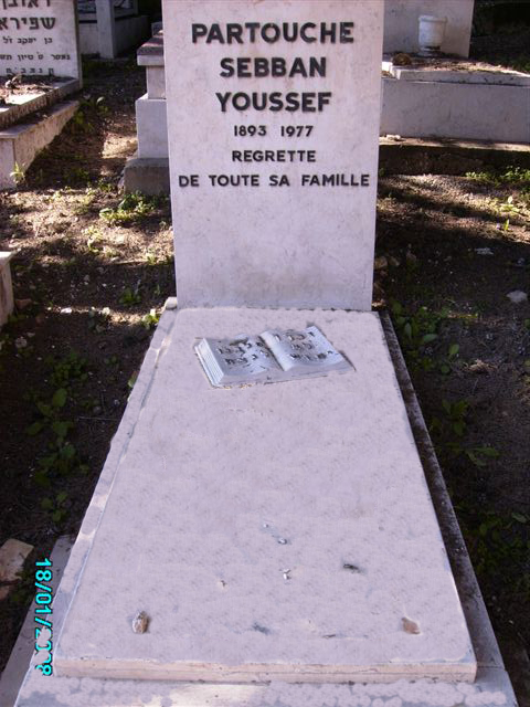 IMG_0479_copie.jpg
