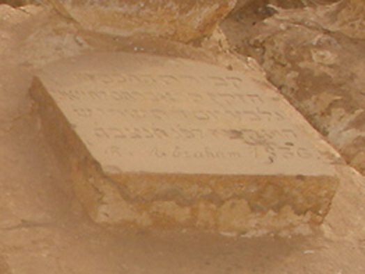 LAHYANIABRAHAM2.jpg