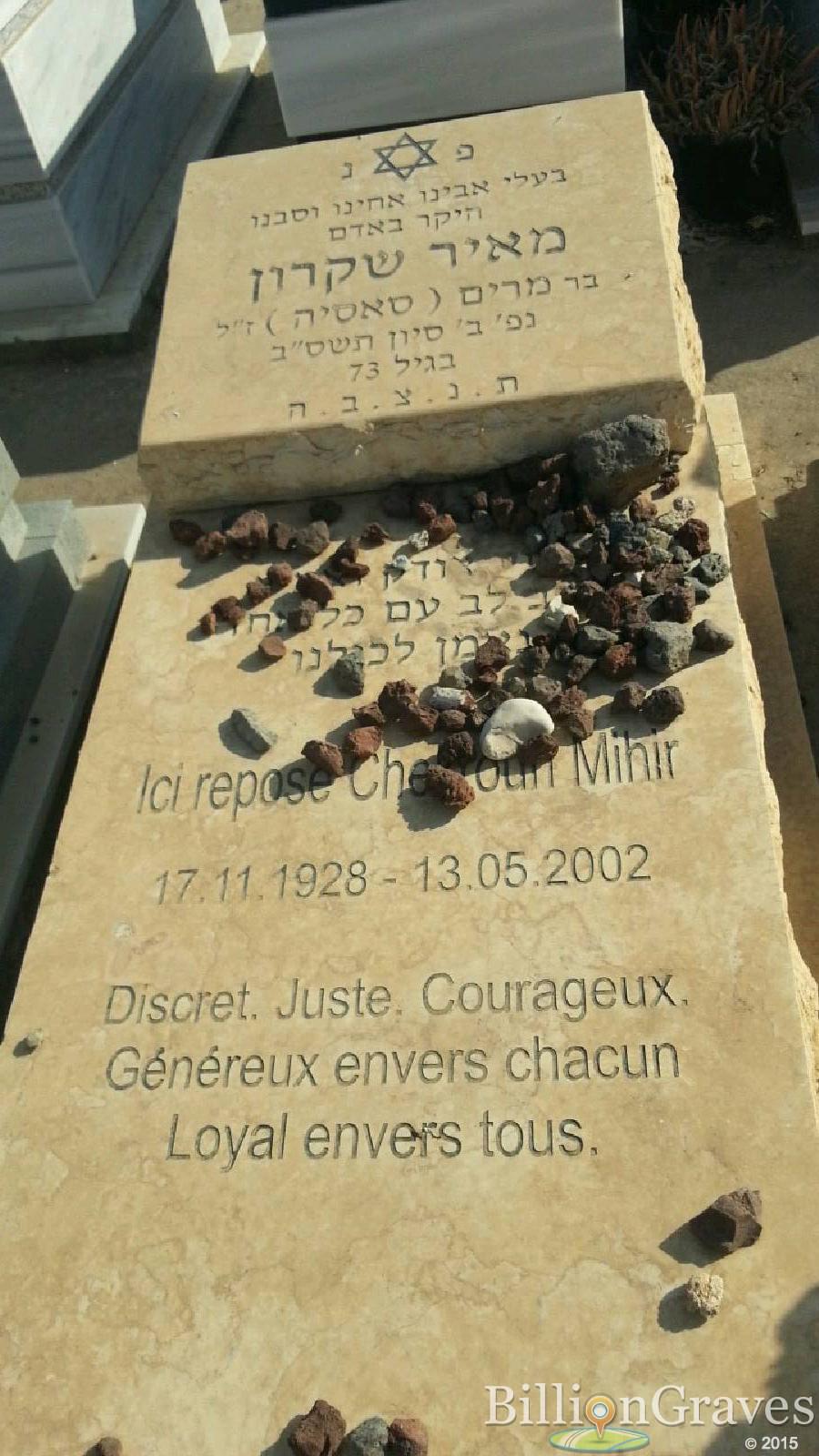 MEIRCHEKROUN85.jpg