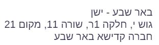 MESMEZ11.jpg