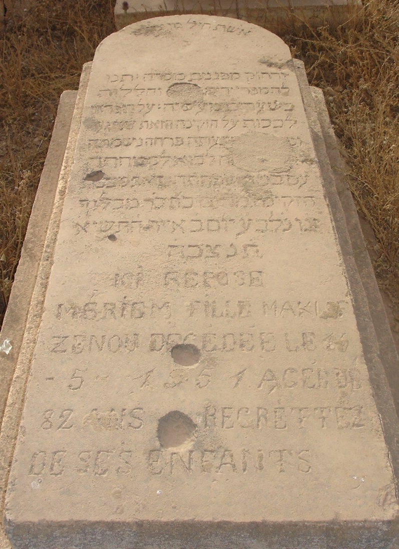 MIRIAMZENOUBATMAKHLOUF.jpg