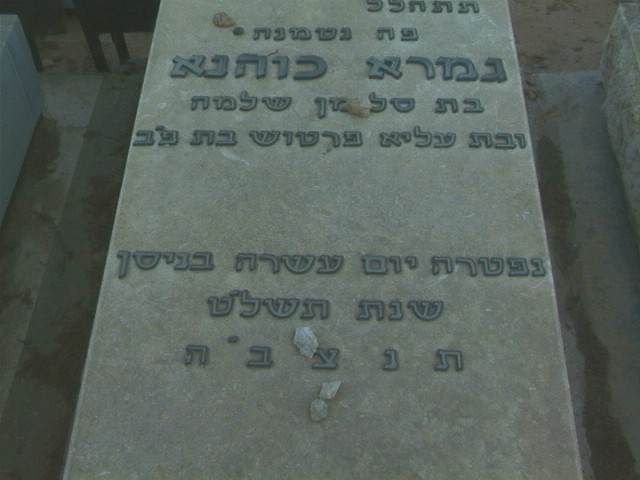 MVC00027.jpg