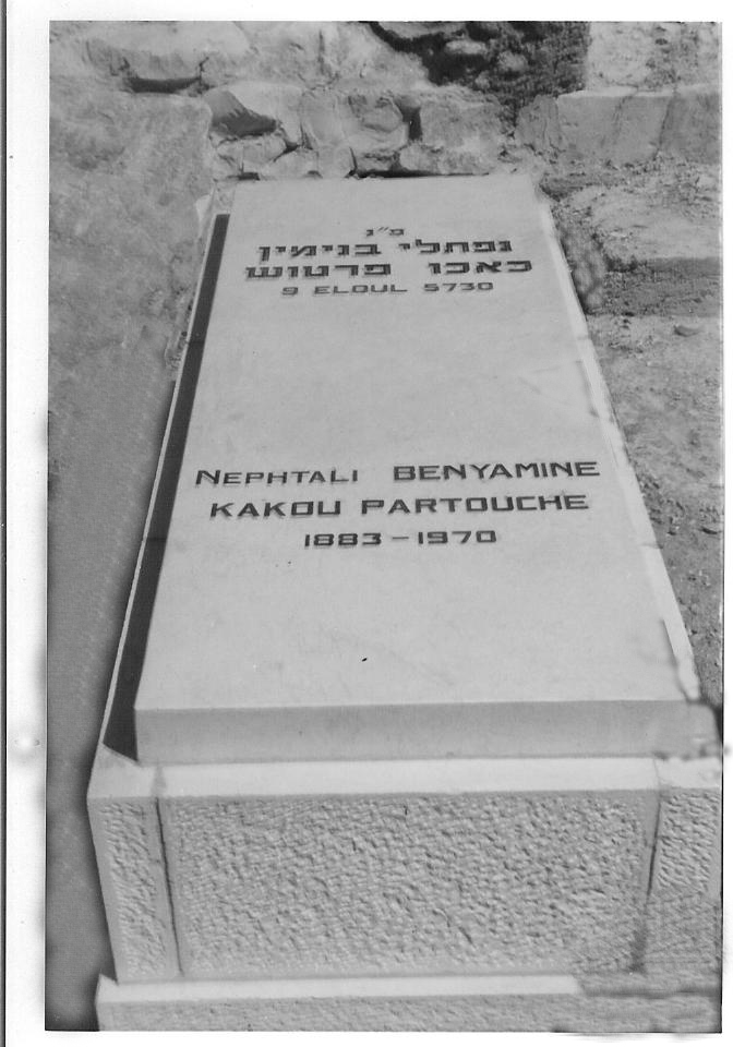 Nephtali_Kakou_Partouche_copie.jpg