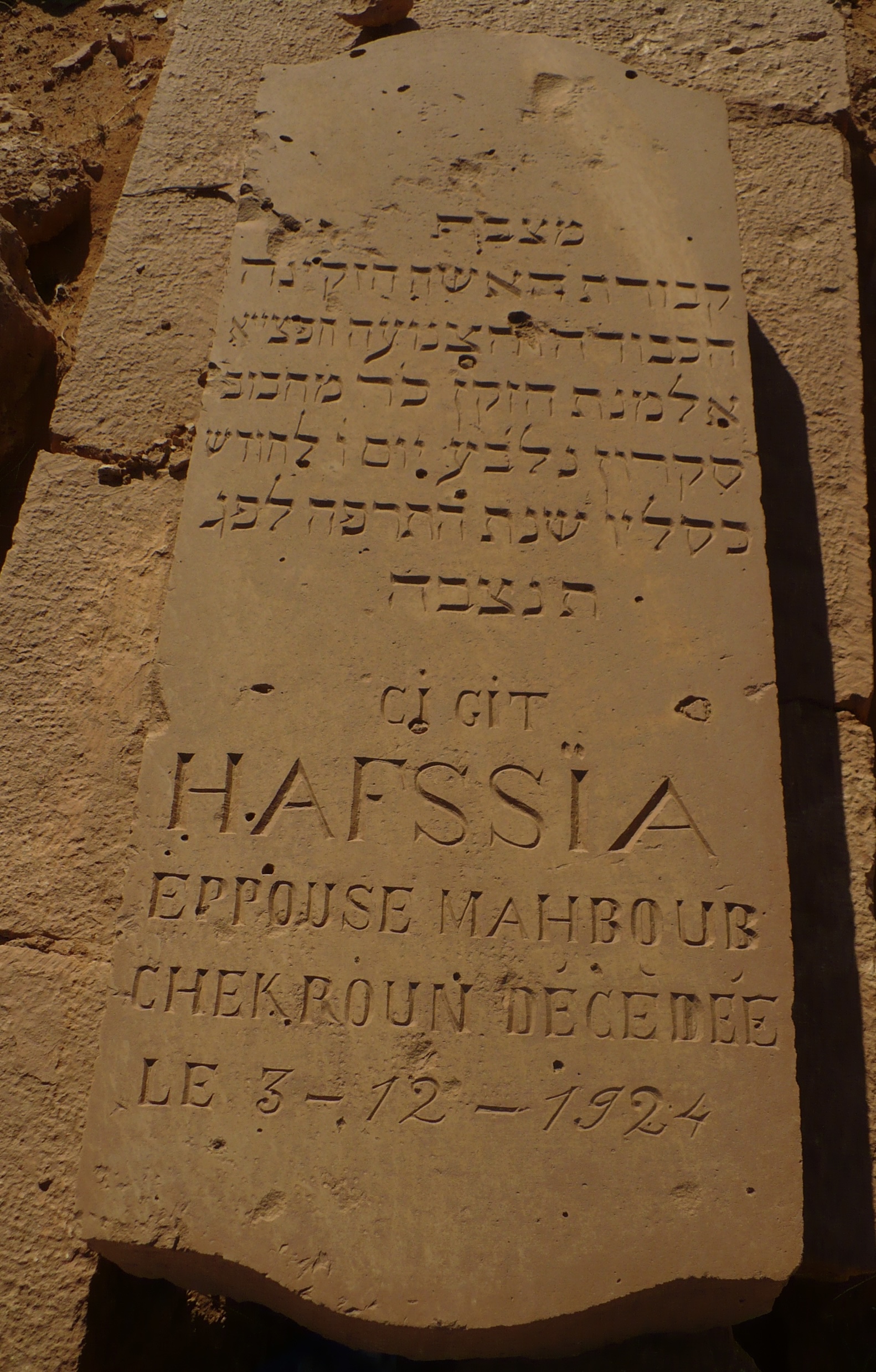P1080001.jpg