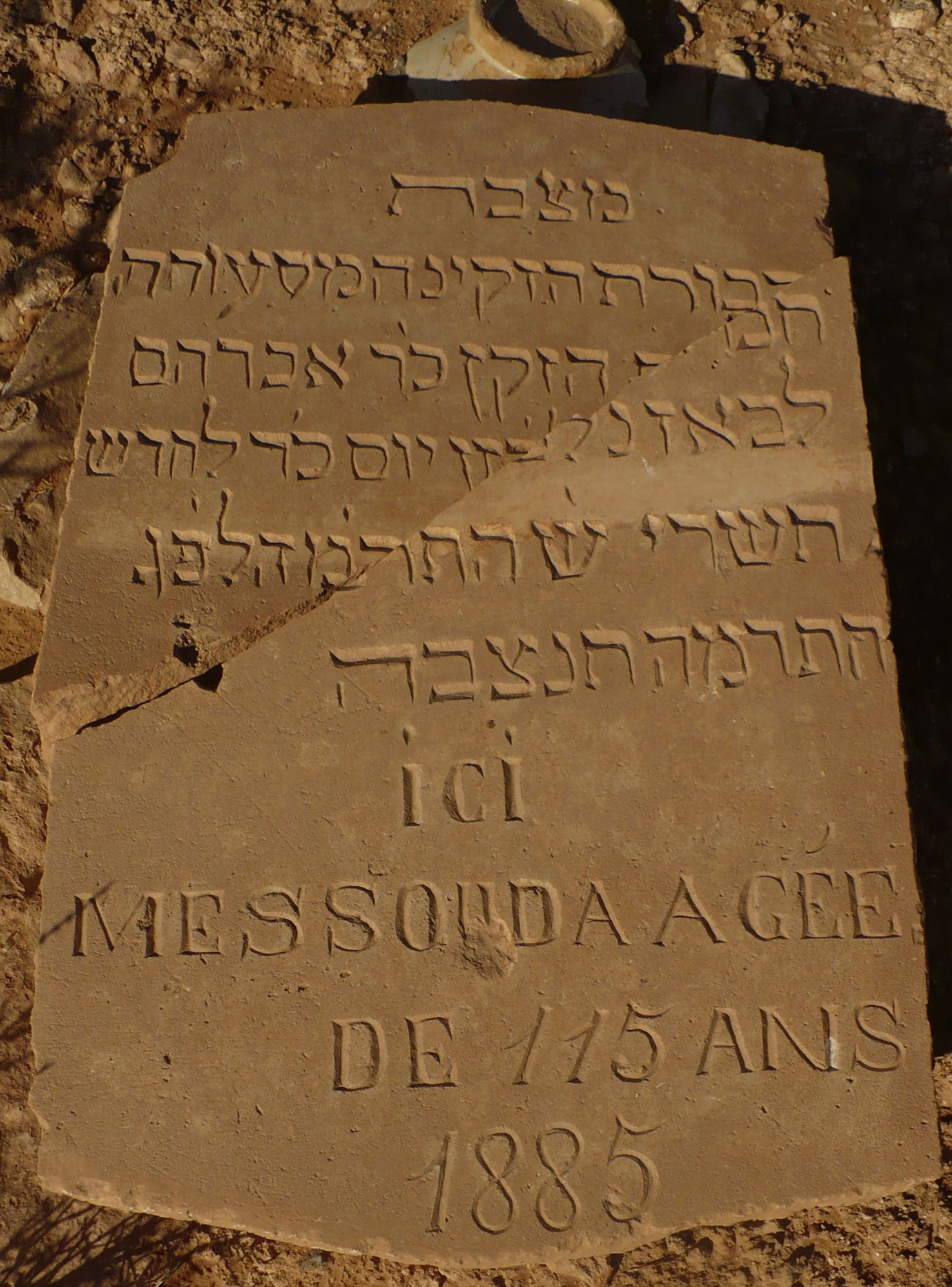 P1080006.jpg