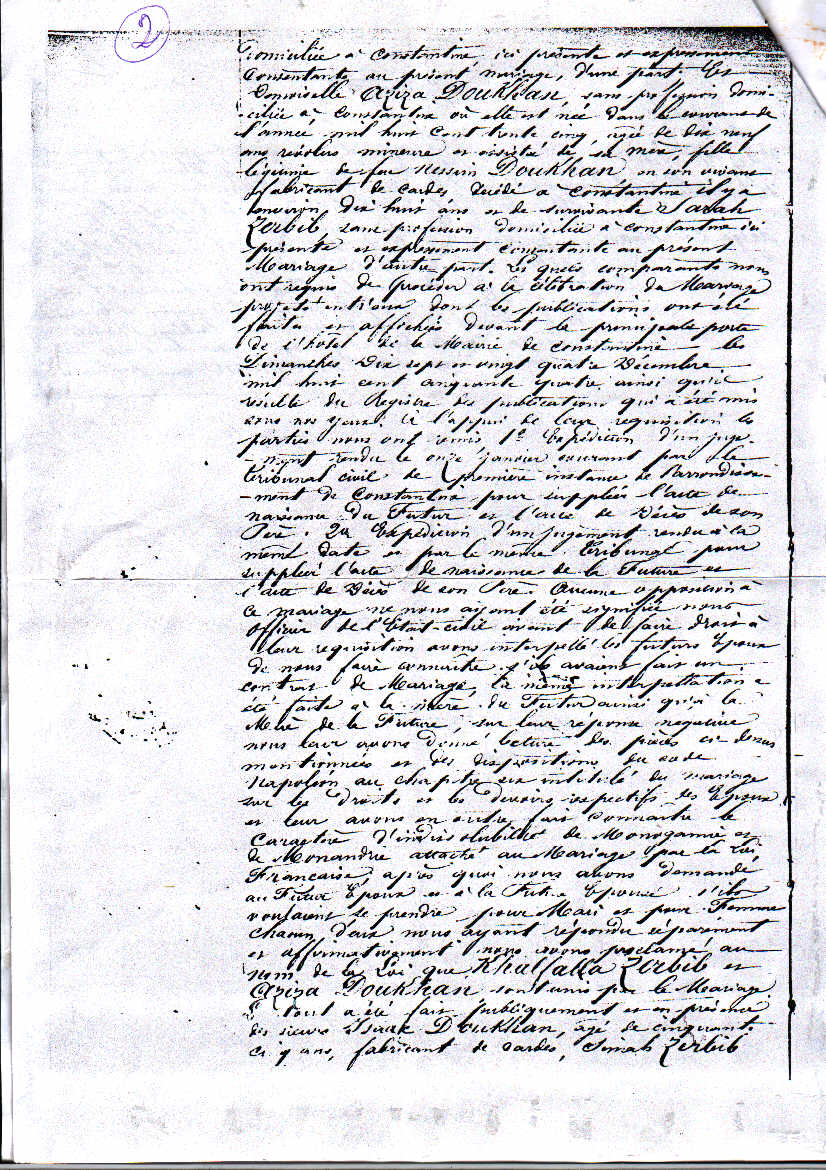 P4244950.jpg