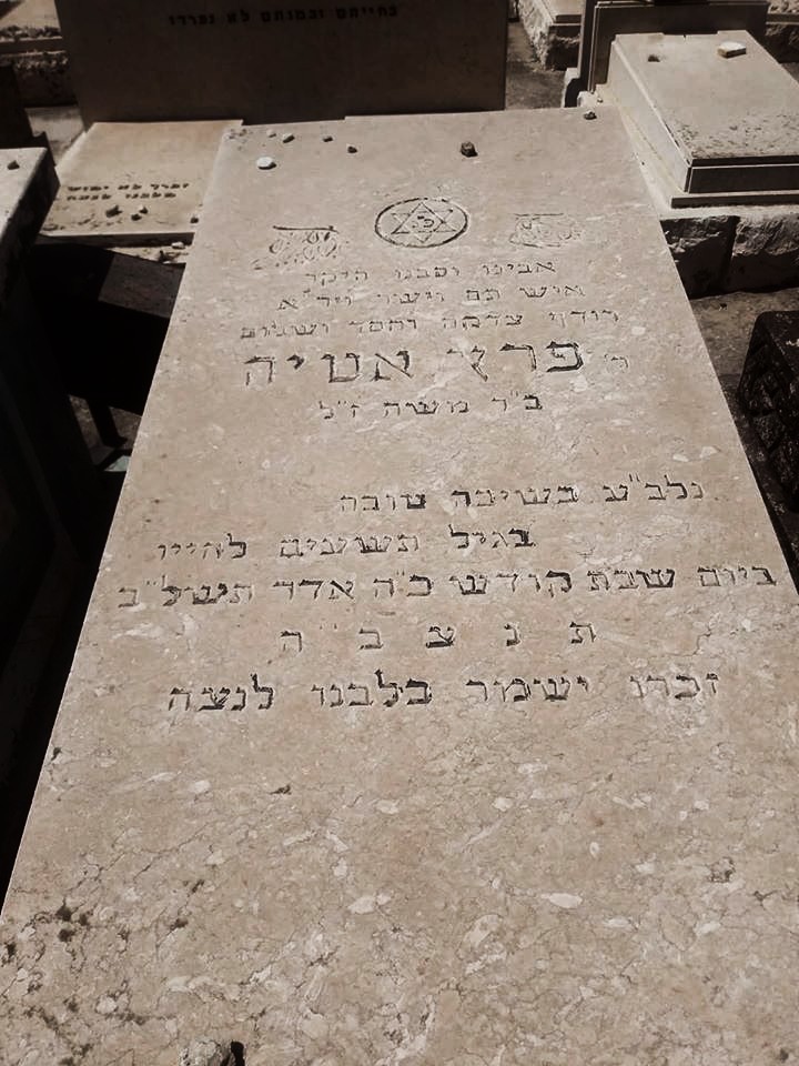 PERESARIANOUSTELE.jpg
