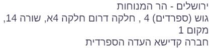 PROSE11.jpg