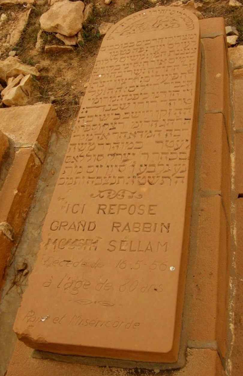 RABIMOSHEKHLALA.jpg