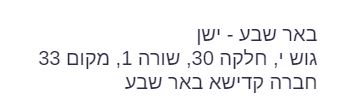 RAZSE11.jpg