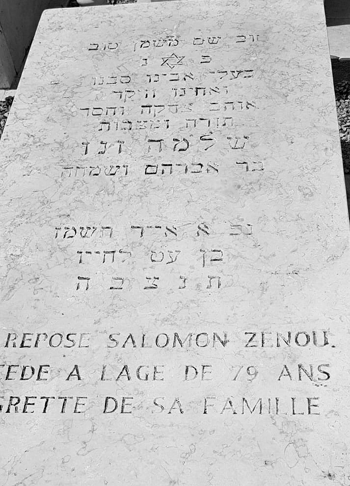 SALOMONZENOU45.jpg