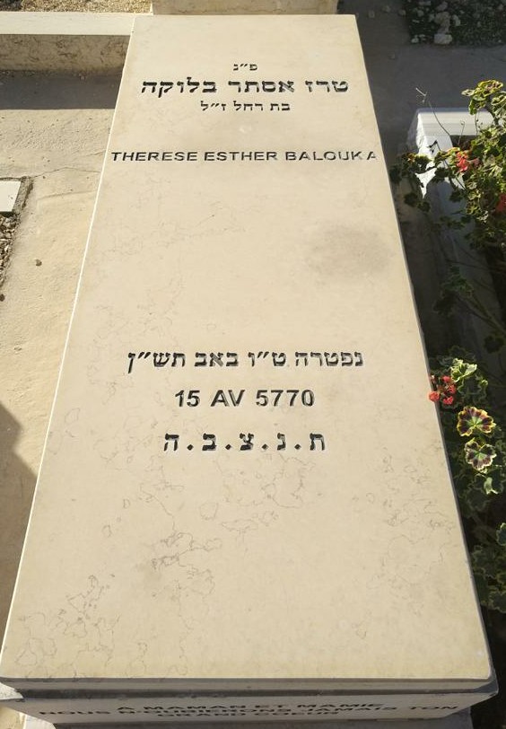 THERESEBAL1.jpg