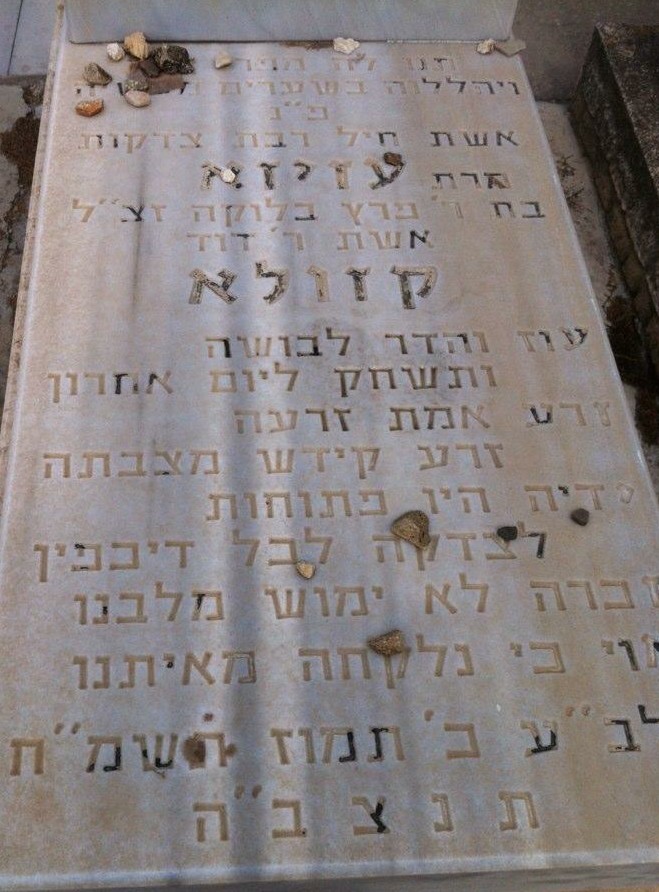 azizabalkaz.jpg