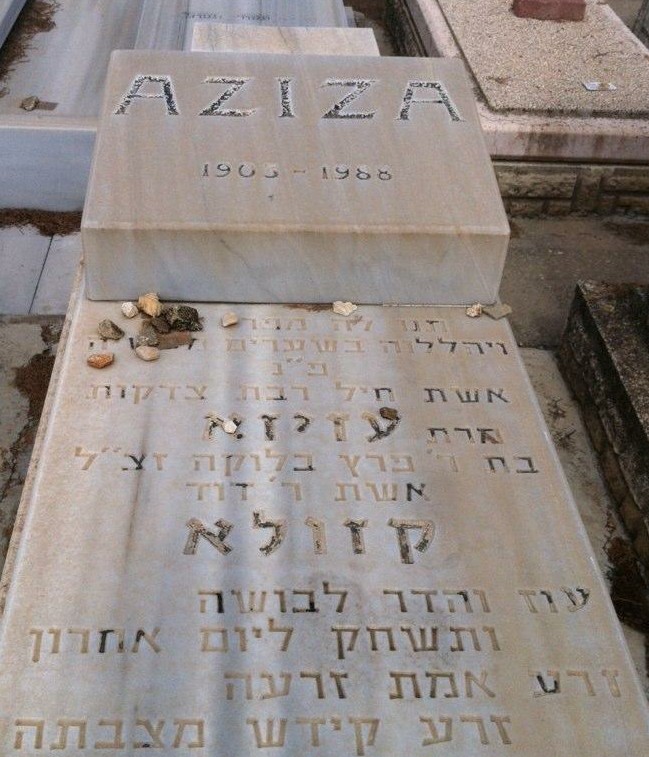 azizabalkaz2.jpg