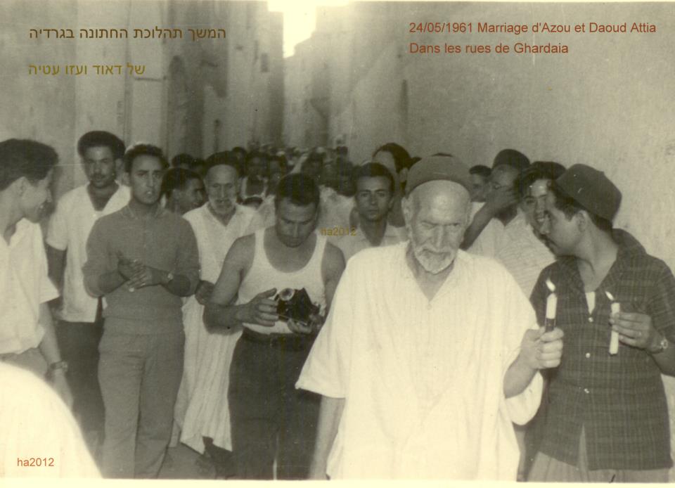 azou1.jpg