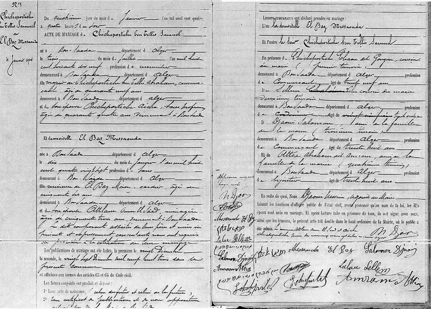 det1785_1786_1.jpg