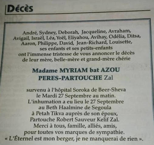 miriambatazou.jpg
