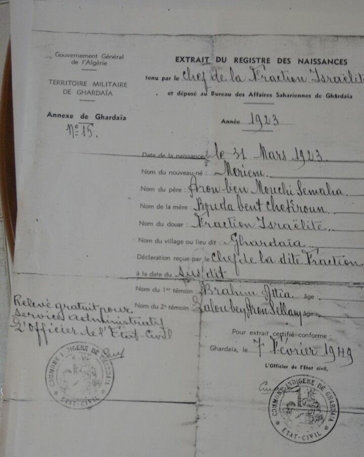 miriambentah.jpg