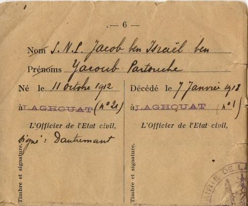 partouchelf5B.jpg