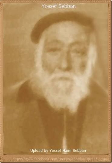 sebbanyossefbenlallou.jpg