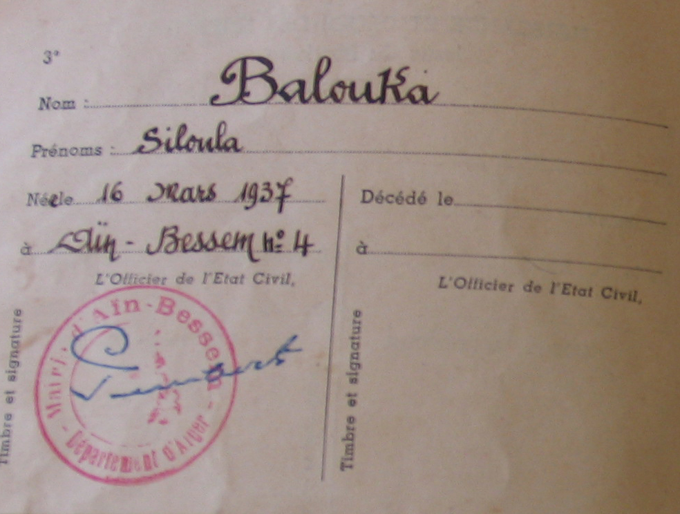 siloulabal.jpg