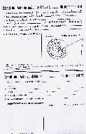 ID2695LF.jpg